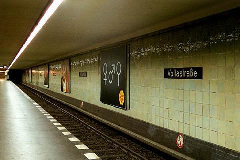 U-Bahnhof Voltastraße - Changierende Farbgebung